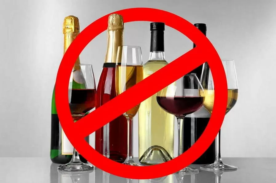 אלכוהול אינו מסומן בתזונה